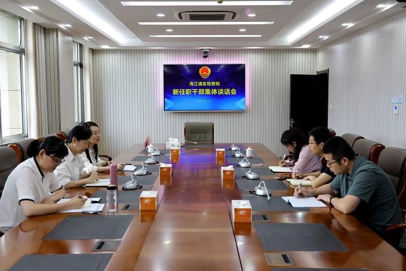 微信图片_20250630094224.jpg