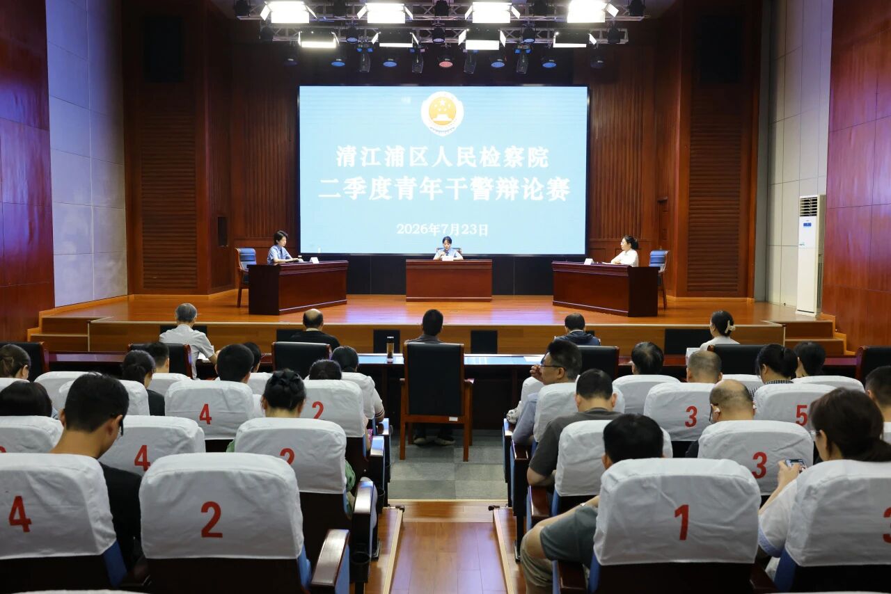 微信图片_2026-08-11_160728_471.jpg