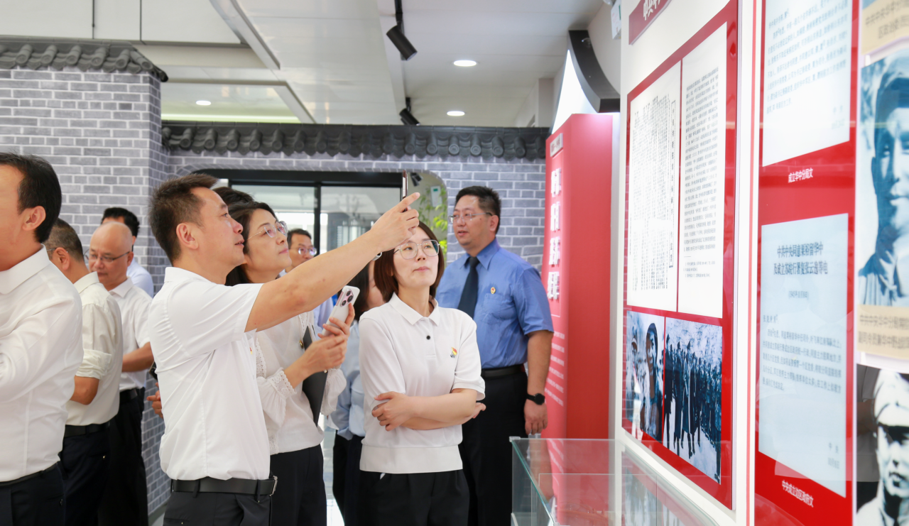 微信图片_2026-10-10_104436_747.png